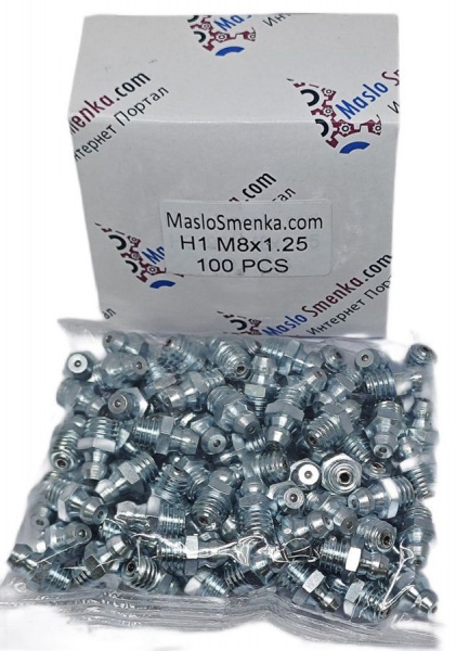 Пресс-масленка прямая H1 M8x1.25, оцинкованная сталь, 010104