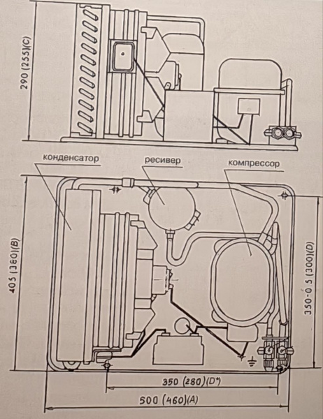 Холодильный агрегат ВС 400 1(2) GP10TB