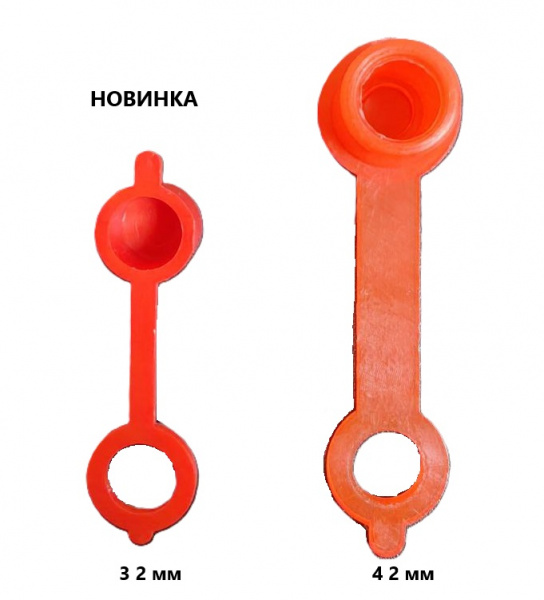 Набор колпачков для пресс-масленок MasloSmenka H 32мм, компл. 40 шт., 011030-10-10-10-10