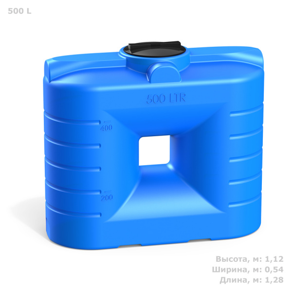 Бак SN 500 литров (синий)